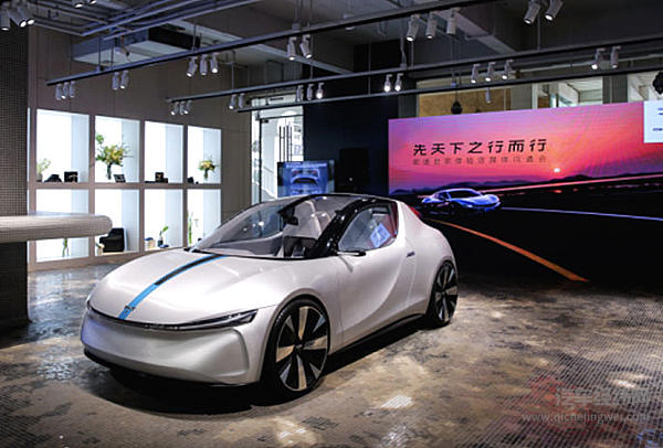 前途K20 Concept概念车将在北京车展亮相