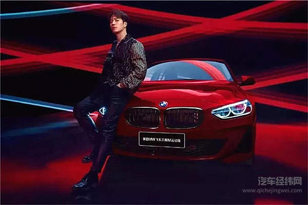 20万开新宝马 跟着王嘉尔的节奏嗨起来！