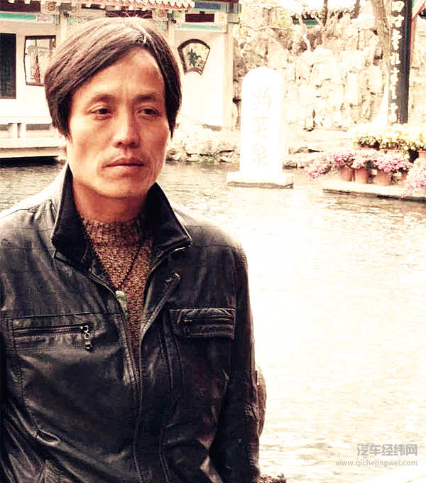 王刚：至情至性 四海为家