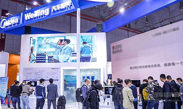 美的换道入场 瞄准新能源零部件