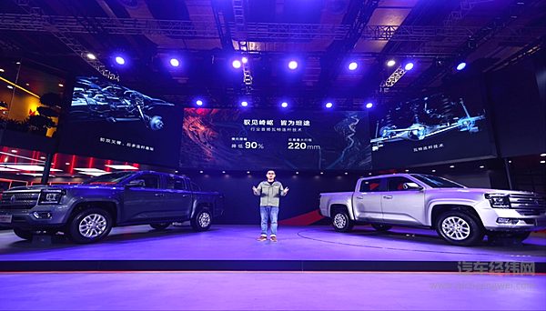 比盲订低近2万！江铃大道预售价11.38万-17.48万 下定更有五重豪礼相赠