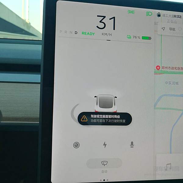 新造车频频断轴失火 戳破千亿市值泡沫？