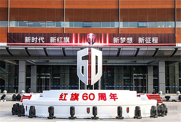 红旗变换车道 借新能源弯道超车？！