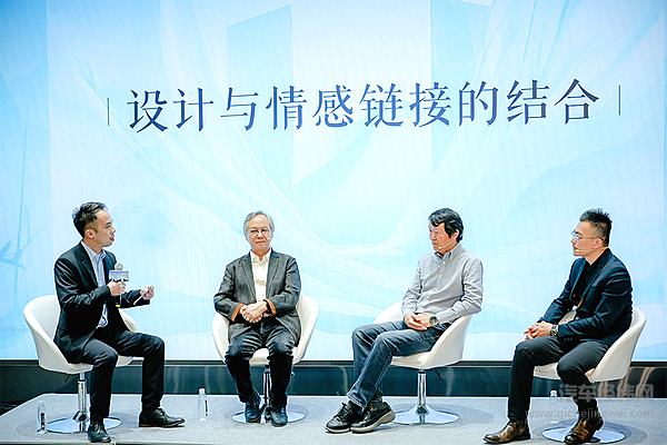 长城汽车×清华大学美术学院公开课：东方美学成为世界表达