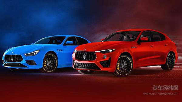 以F之名 玛莎拉蒂F Tributo礼赞三叉戟辉煌赛道历史！