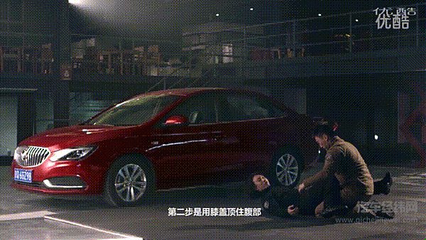 如果乘车的危险不可避免，那么作为一个女生该怎么办？