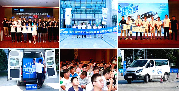 驾驶员的赛道新秀，这般“我行我秀”才过瘾！