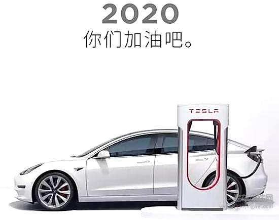 新能源汽车在2020年该如何推广？国内众多车企已有应对措施