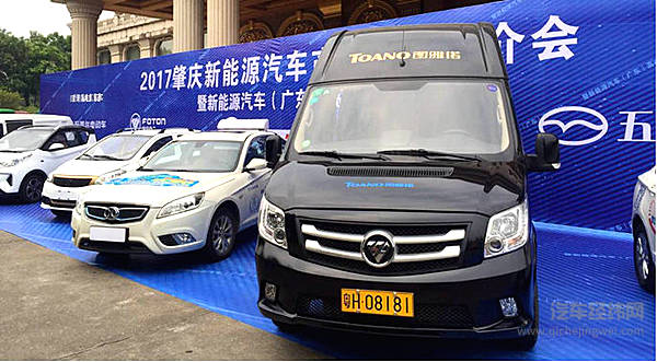 小VAN大能量 福田风景V5引领城市配运绿色升级潮流