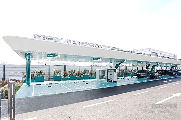 岚图发布超充桩 加速进入全面超充时代？