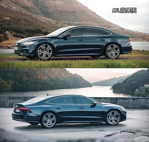 上汽奥迪首款车型实车曝光 没有溜背的A7L你怎么看？