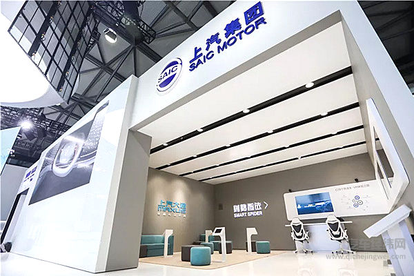 未来汽车长啥样，亚洲CES告诉你