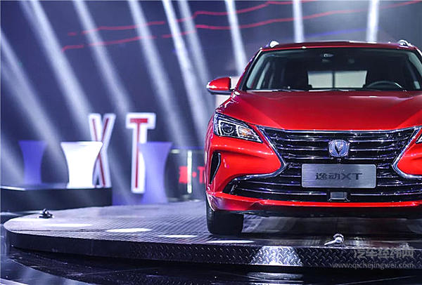 长安汽车做了一道年轻人的“菜” 第二代逸动XT上市7.79万起