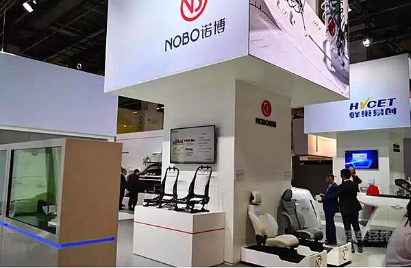 这一次 长城旗下零部件公司组团刷了法兰克福车展