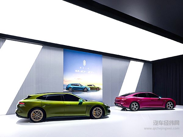 鸿蒙智行尚界 Z7/Z7T 正式预售 22.98万元起搭华为全栈黑科技