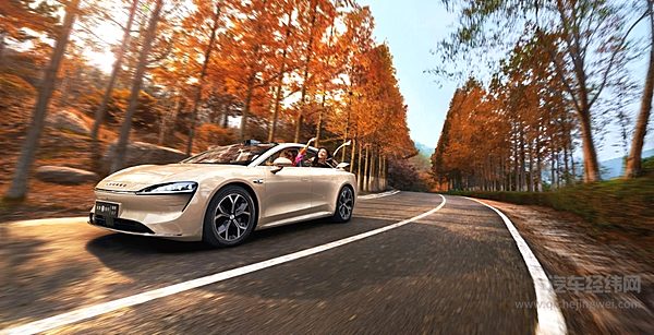 30万级纯电车型二选一 智界S7与阿维塔12谁的含华量更高？