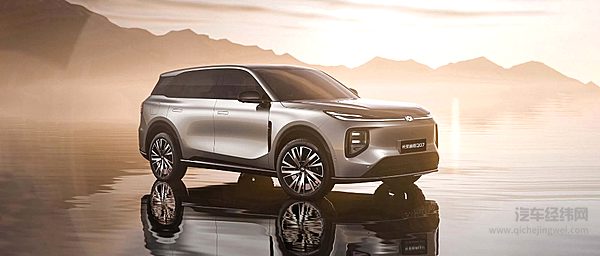 启源Q07对决山海L7谁更胜一筹？