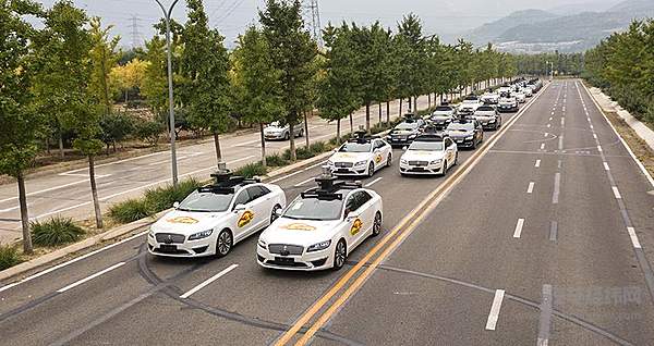 北京自动驾驶路测报告 14家企业跑了221万公里