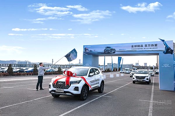 奇瑞集团一季度累销汽车62万辆 出口持续保持中国汽车第一