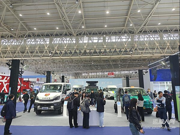 武漢車展火爆開幕，依維柯聚星、得意、歐霸·山海齊聚江城