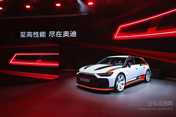 一汽-大众大众品牌、奥迪品牌携家族最强阵容闪耀广州车展