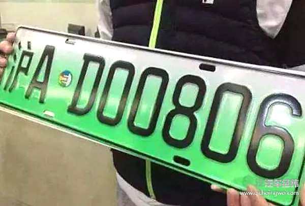 没买车的狂欢吧，公安部重大宣布！