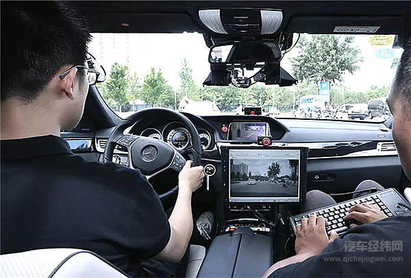 戴姆勒与清华大学深化可持续交通研究合作