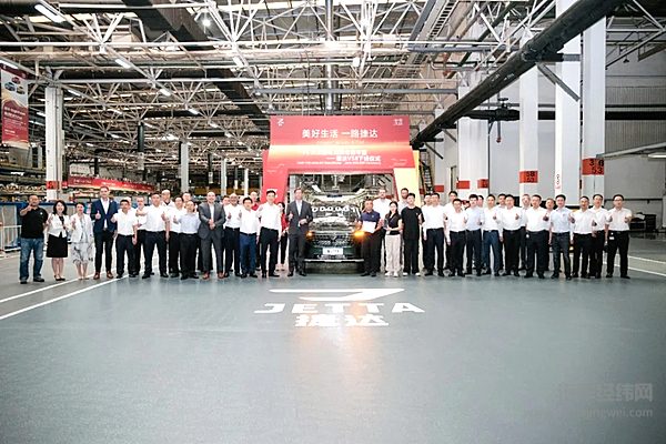 捷达品牌全新中型SUV VS8正式亮相以德系匠心重塑市场格局