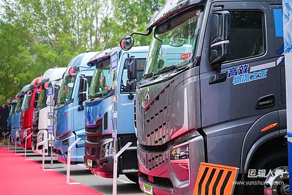 東風(fēng)柳汽 “乘商并舉”實(shí)現(xiàn)高質(zhì)量發(fā)展