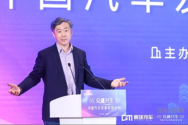 清华大学中国经济思想与实践研究院院长李稻葵