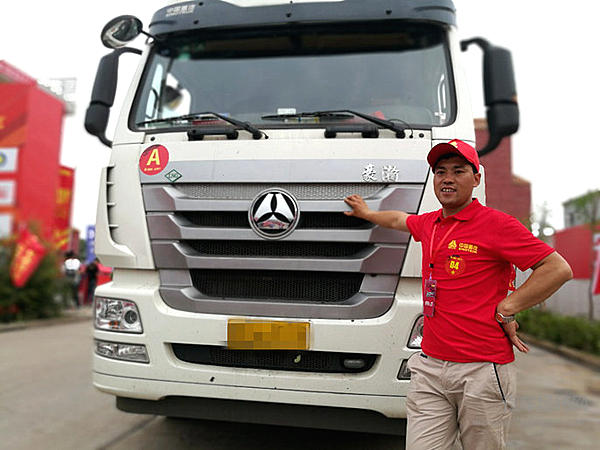 有奖竞猜：重汽实况挑战赛总决赛鸣锣开战 60000元现金大奖将花落谁家？