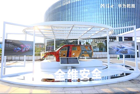 猛士M817开启预售 “豪华智能越野技术解决方案”正式首发