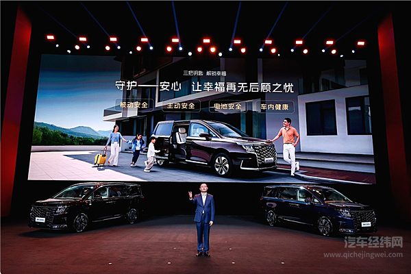 瑞风RF8悦享系列上市，17.69万-22.69万限时抢购，全能满配越级而来！