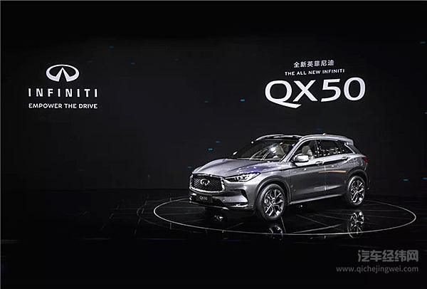 英菲尼迪北京车展上演“极限挑战” 只为四年后实现一个“小目标”