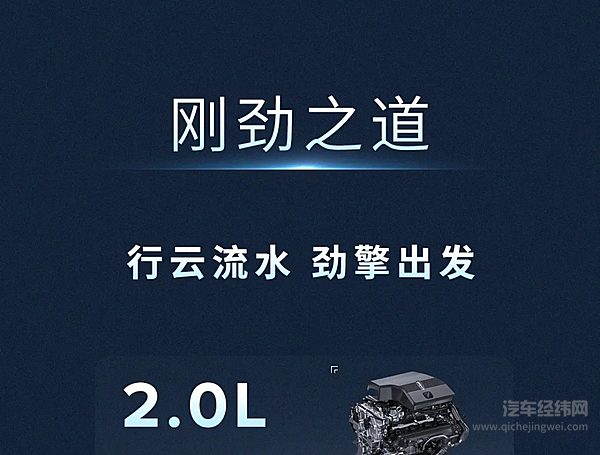 林肯冒险家 限时一口价18.88万元起！
