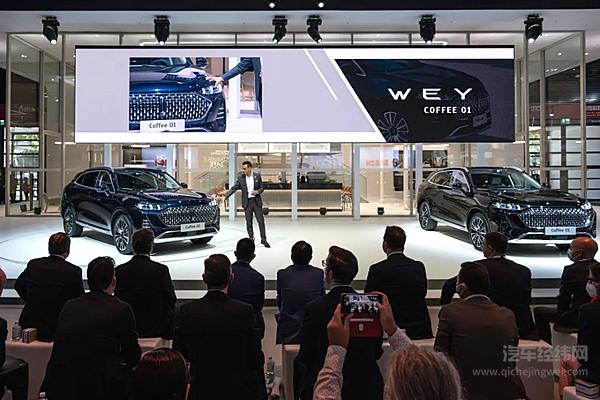 摩卡（Coffee 01）PHEV亮相