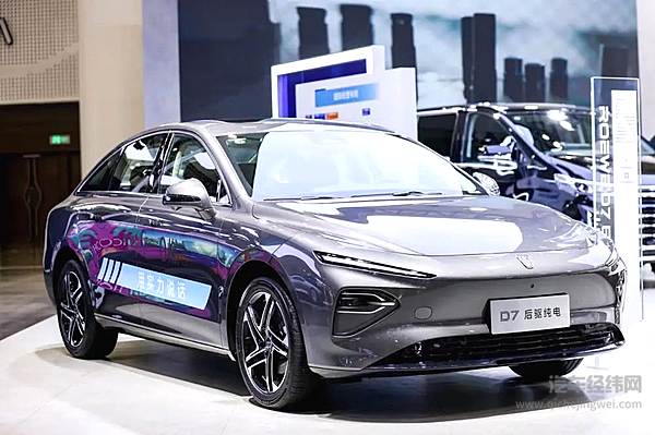 上汽集团打造普惠用户的电动智能汽车 拥抱新能源汽车全面市场化新时代