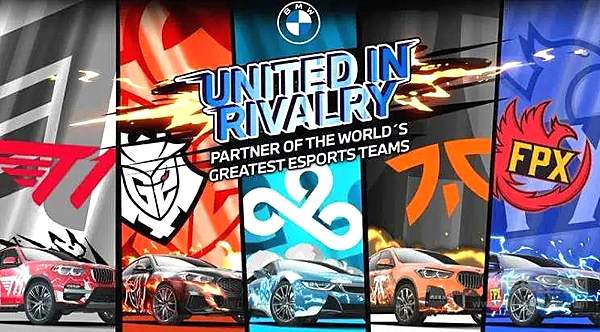 电竞营销将成为传统厂商的下一个主战场？