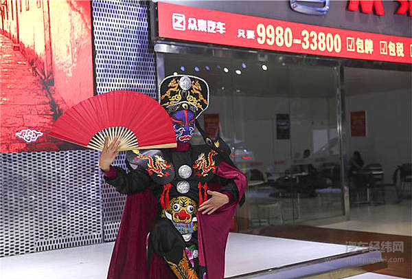 观山水 汇名车 2018第八届中国（重庆）汽车博览会即将开幕