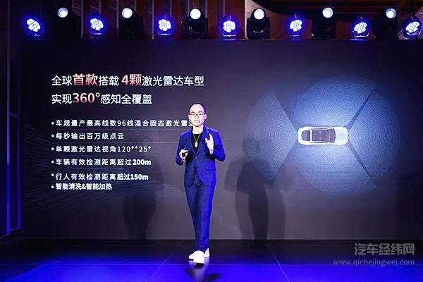 全球首个机甲科技品牌沙龙正式亮相 机甲龙同步开启101台的全球限量版预订