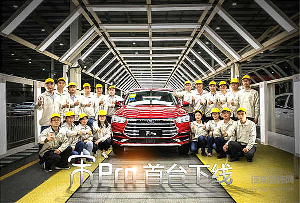 看脸的时代 “龙脸”能否撑起比亚迪的颜值？！