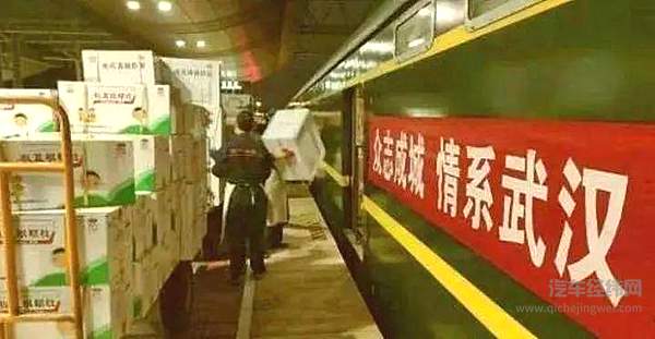 SARS之后车市暴涨 新冠之后还是寒冬？