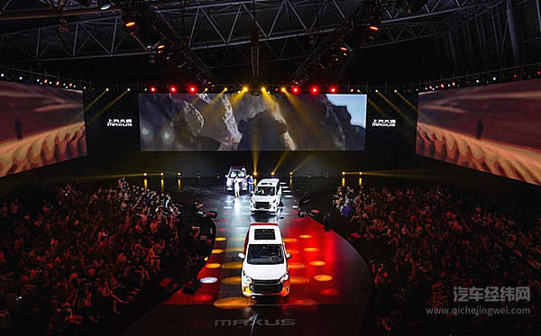 第一款自己选配定价的MPV治愈“选择障碍” 上汽大通G50满足全家期待