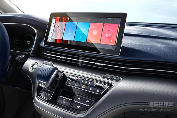 出行头等舱！ 2022款荣威iMAX8正式上市