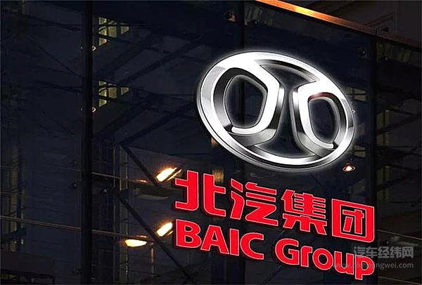 还原smart国产传闻真相，戴姆勒“专情”北汽有玄机