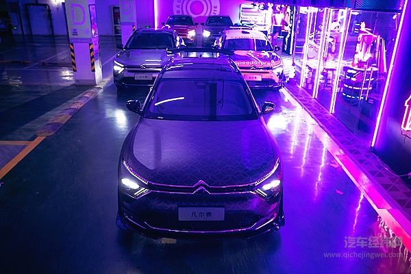 标致、雪铁龙整合发力电动汽车 法系车能否实现翻盘？