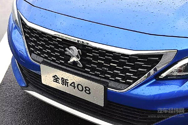 这小“标致”长得真东西 忍不住想多看两眼！