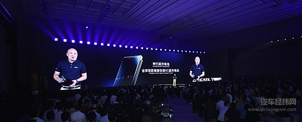 神行电池问世 能否巩固宁德时代的地位？