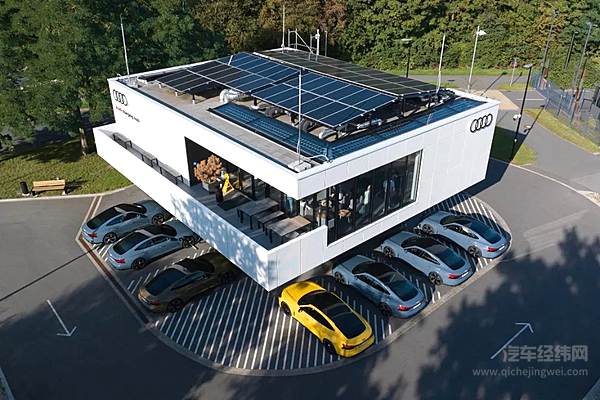  德国纽伦堡奥迪充电中心——Audi Charging Hub