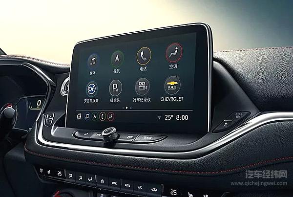 30万内合资中大型SUV 雪佛兰开拓者轻混动车型上市